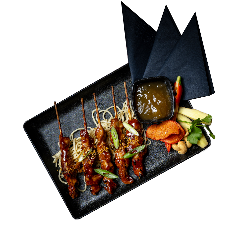 Yakitori Soya SBL 30g - Magic Lantern